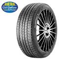 205/50R17 93Y XL Vredestein QUATRAC PRO