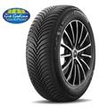 205/55R17 91W  Michelin CROSSCLIMATE2